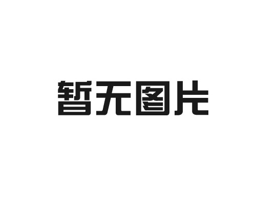 超聲波清洗機：在精密零部件清洗中的關(guān)鍵應用與技巧